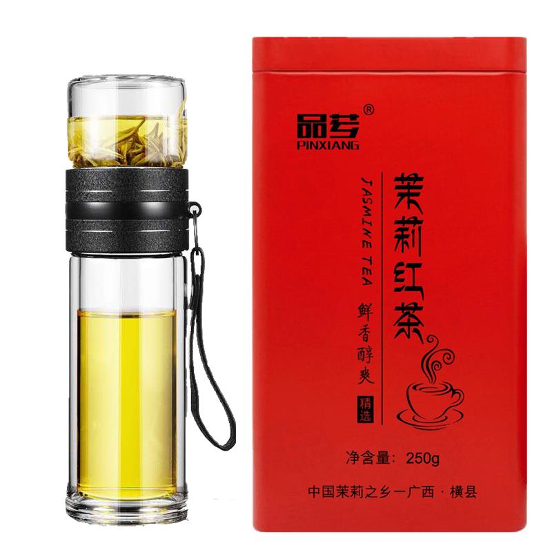 品高山芗茉莉花茶特级浓香型新茶茉莉红茶广西横县散装罐装250g