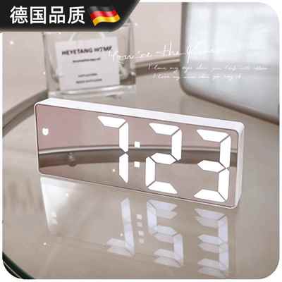镜面闹钟表摆台式摆件简约钟表时间显示器学生用桌面数字电子时钟