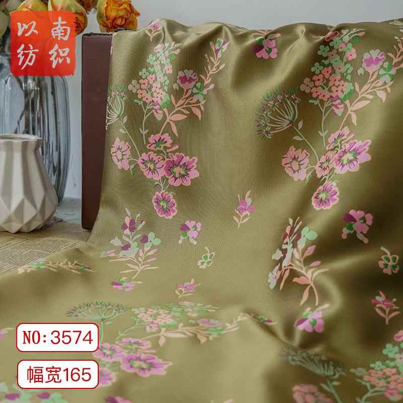 柔软顺滑古装汉服复古花朵旗袍色织面料春秋马甲新中式上衣装饰布