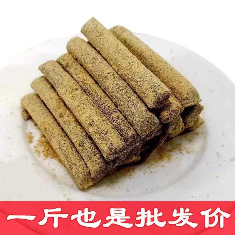 天津特产正宗豆根糖杆面糖软糯可口网红怀旧休闲食品