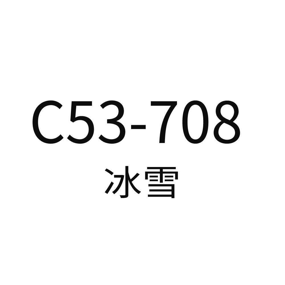 50张冰雪贴纸卡通动画笔记本滑板个性水杯防水装饰涂鸦贴