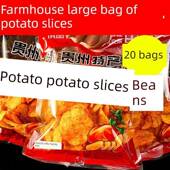 农科院麻辣土豆片贵州特产香辣土豆片土豆丝追剧零食G15