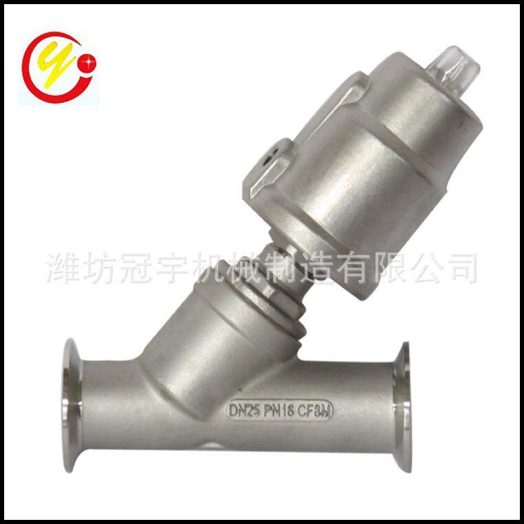 厂家现货供应不锈钢快装式DN25气动角座阀卡箍式快装气动角座阀