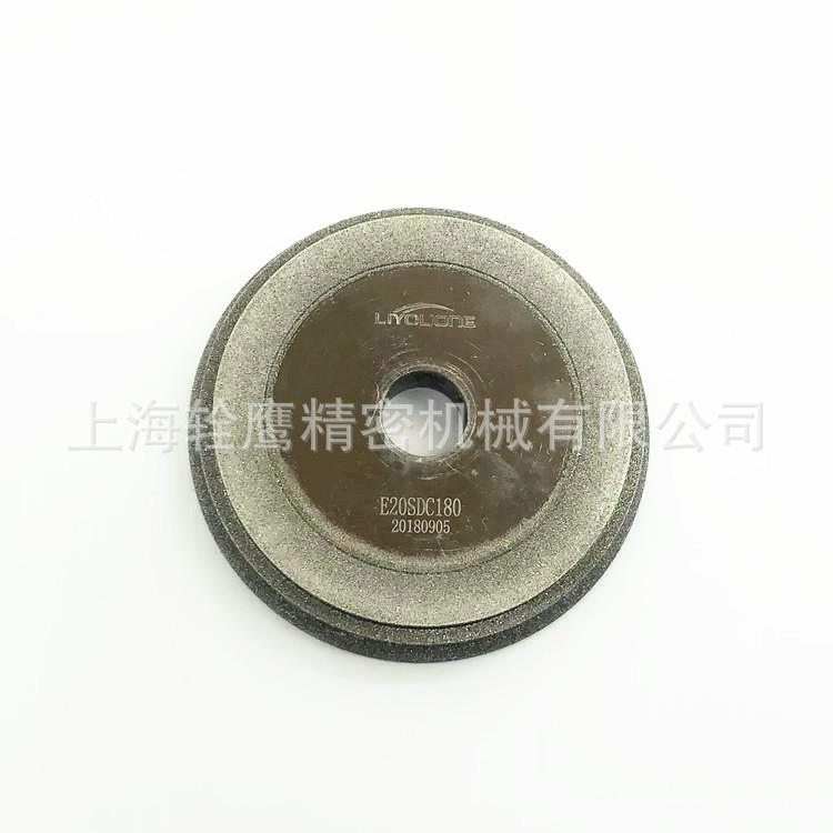 高精度精机钨钢端铣刀自动磨刀机研磨机砂轮ERM-12ERM-20包邮