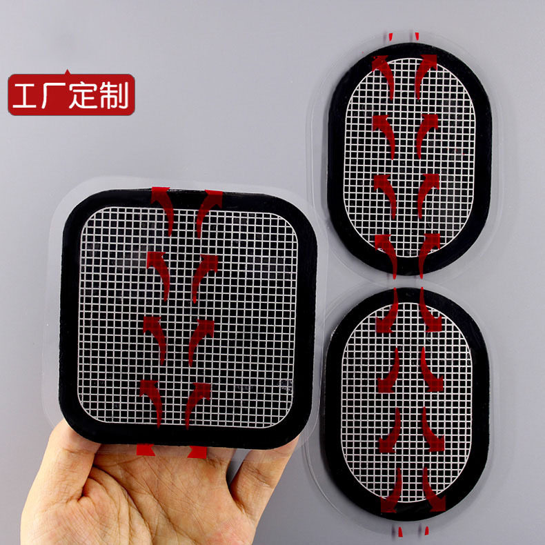 懒得动批发按摩温熏调理器配件