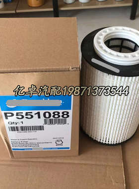 P551088 HU1291/1Z P7494 380-9364 51.05501-0009/0013/0015滤芯