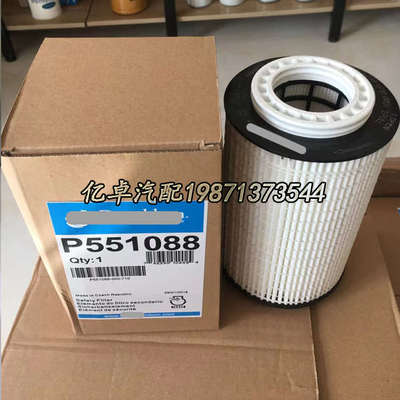 P551088 HU1291/1Z P7494 380-9364 51.05501-0009/0013/0015滤芯