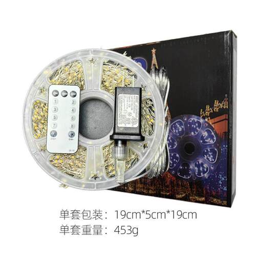 2025大灯珠圣诞树装饰灯30米1000灯铜线鞭炮灯工厂鞭炮造型