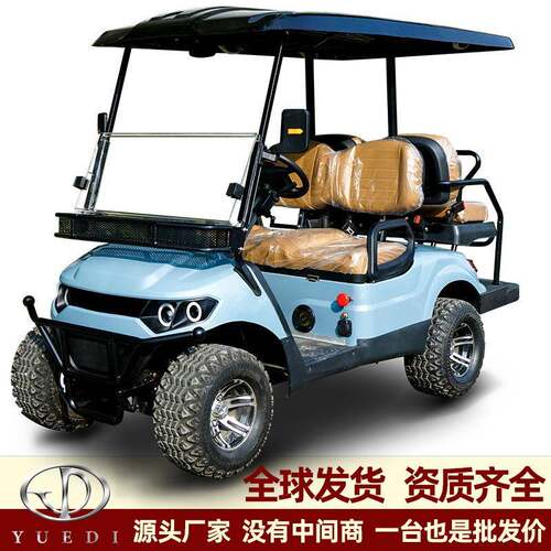 出口电动高尔夫球车旅游景区摆渡观光车酒店接驳车游览车电动车