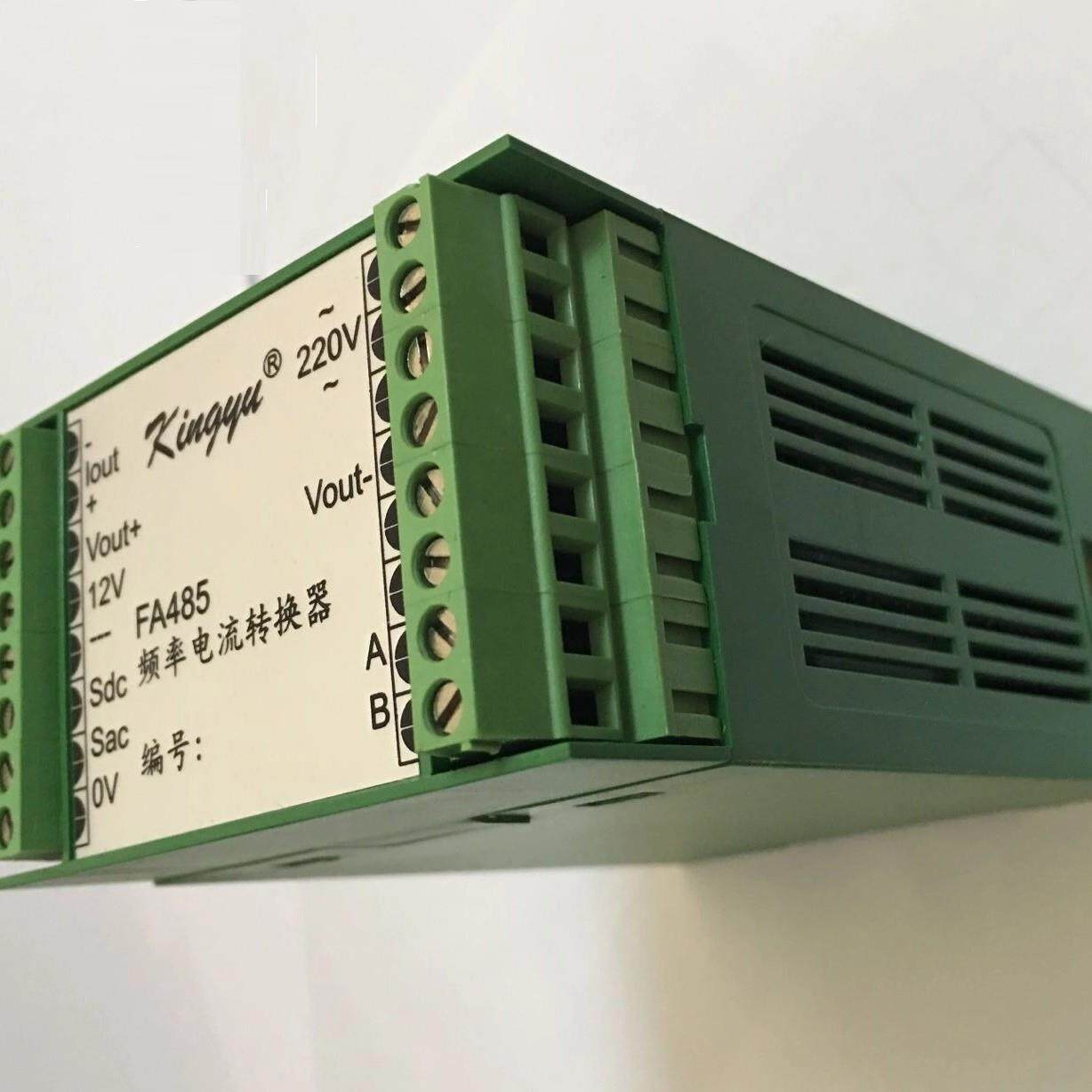 Kingyu厂家供应FA-485-V电压频率转换器