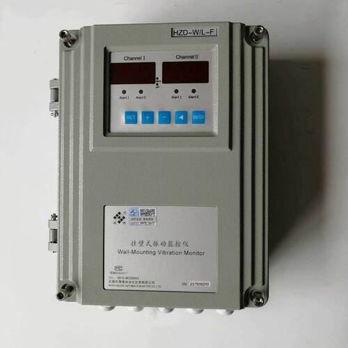 HZD-W/L-FCZJ-B3GJM-B-7JM-B-3ZD智能振动监控仪监测保护仪