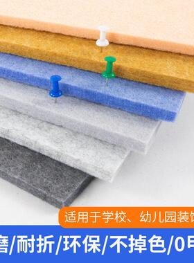 照片墙贴幼儿园毛毡墙贴照片墙背景板相片墙相簿展示板照片展示墙