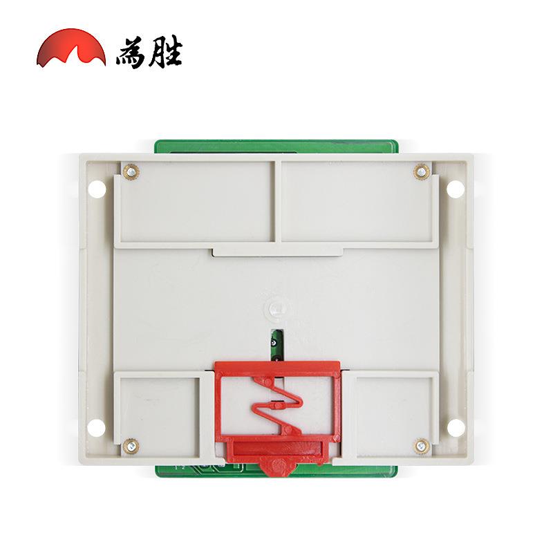 国产PLC工控板FX2N-14MR带外壳监控可编程控制器工业自动化智能图片