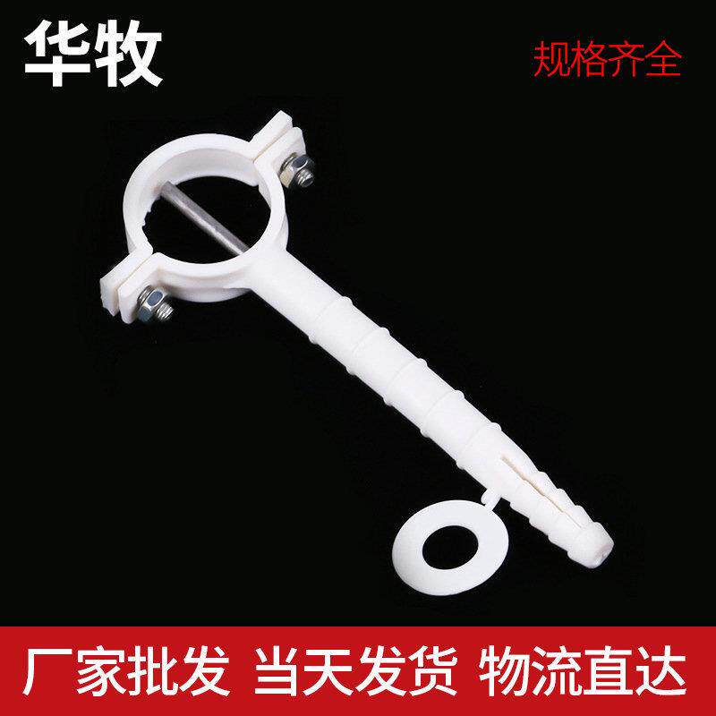 PPR给水管卡 自来水管卡10cm15cm双丝立卡 PPR管卡子
