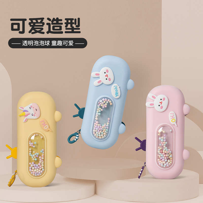 泡泡机造型笔袋大容量女可爱卡通硅胶文具盒小学生文具袋创意笔袋