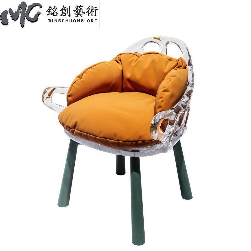 现代简约树脂透明椅子新款家用客厅粉色悬浮餐椅法式设计师家具