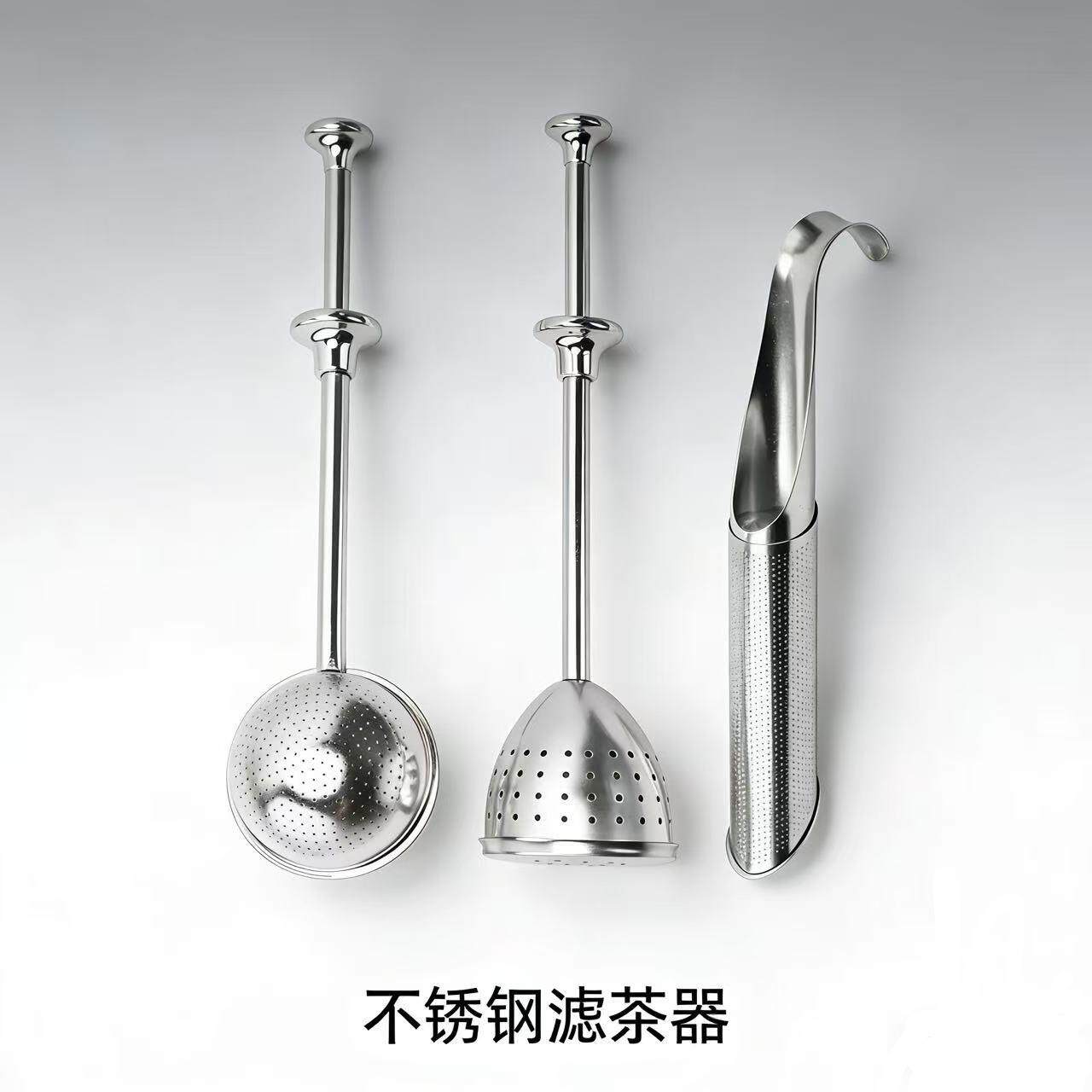 工厂现货圆球伸缩半全漏滤茶器304不锈钢烟斗形茶滤泡茶神器茶球