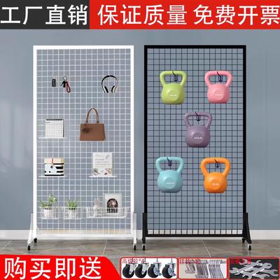 网格展示架落地移动货架铁丝网幼儿园学校作品画 画展书展饰品置