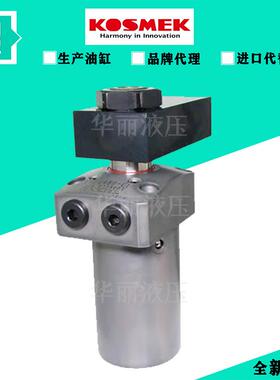 考世美KOSMEK夹紧器 WHA0320/WHA0400/WHA0500/WHA0630-2ALD/2ARD