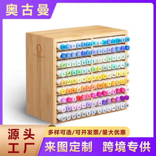 竹木桌面水彩笔收纳盒办公室笔架儿童油画棒画画笔储存架多层木架