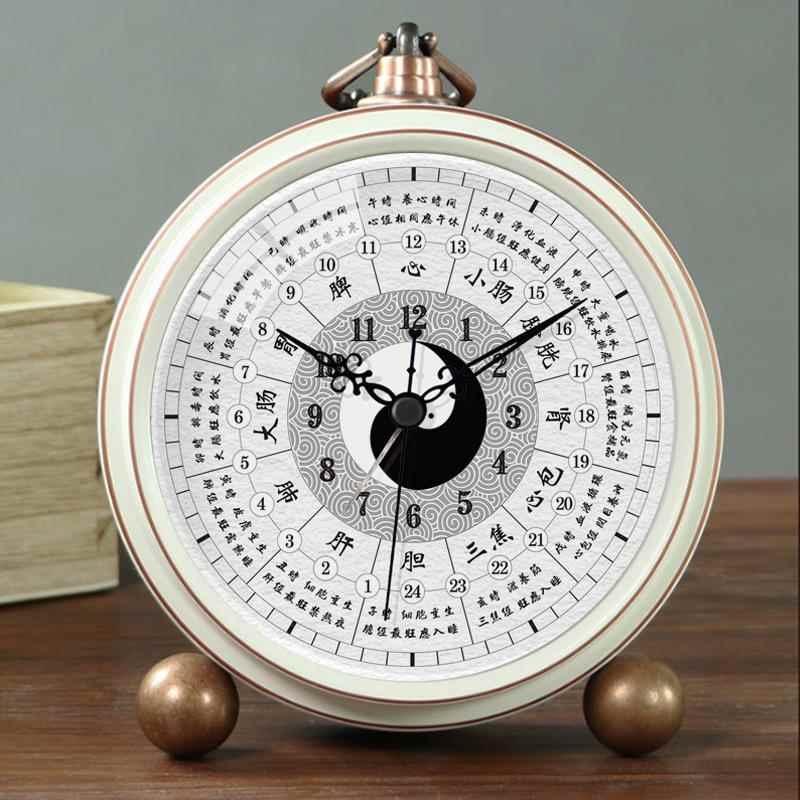 子午流注钟表桌面养生闹钟十二时辰中医挂钟经络时钟传统座钟闹表