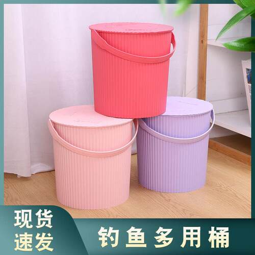 手提塑料收纳桶加厚带盖可坐多用洗澡桶家用储水桶塑料钓鱼桶水桶