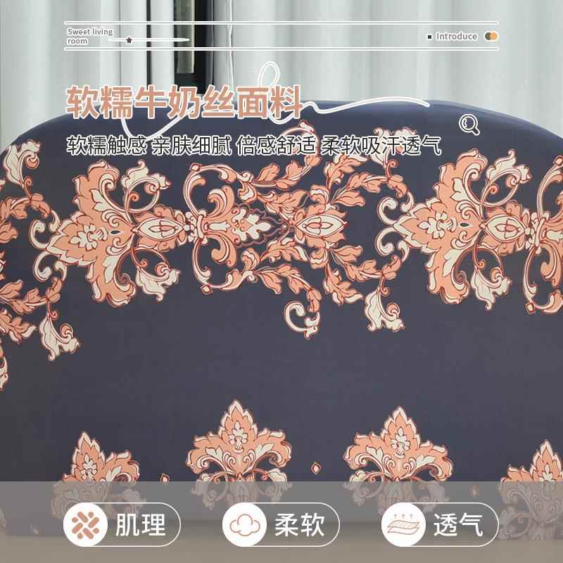 弹力沙发套罩全包万能套四季通用型老式一二三组合真皮沙发套盖布