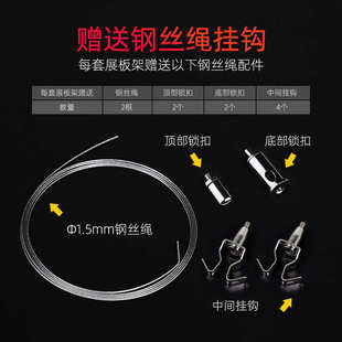 移动画展展示架折叠书画展板书法作品展架八棱柱美术摄影字画布置