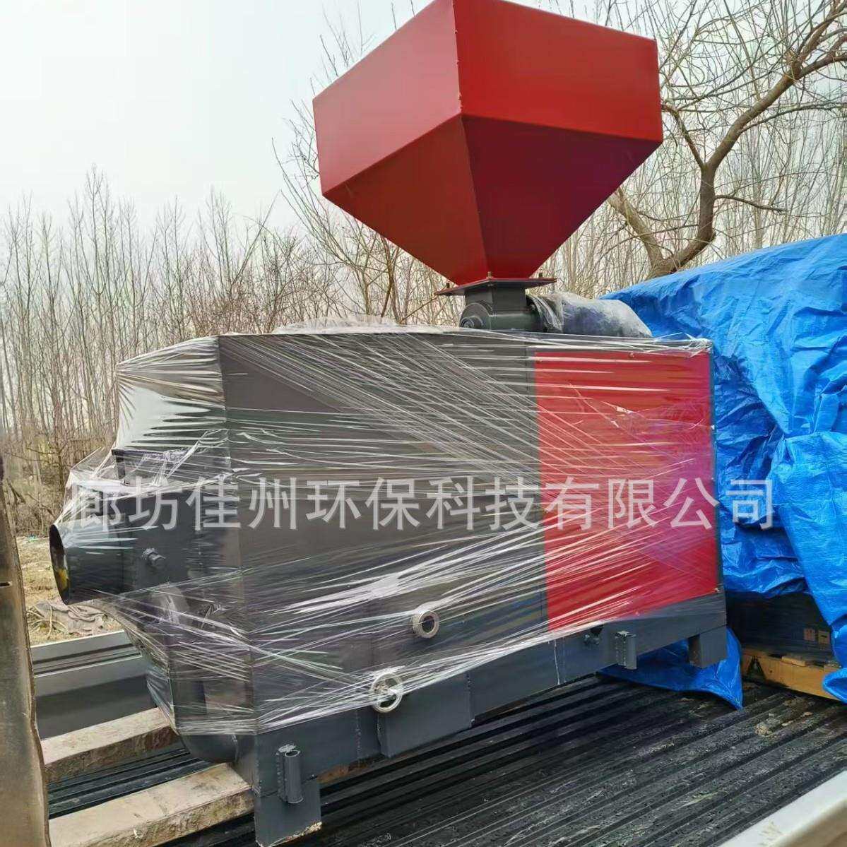 燃煤链条炉热风炉甘肃生全物排质厂燃烧机家自动排HPO渣木片燃烧