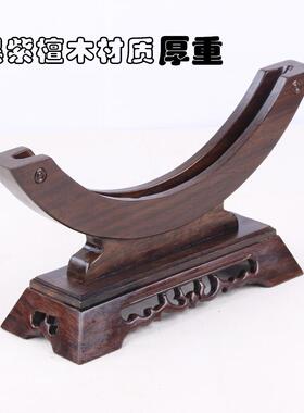 饼红木平安扣玉石架子黑檀木瓷盘底支圆架座实ZLR木茶架圆形玉盘