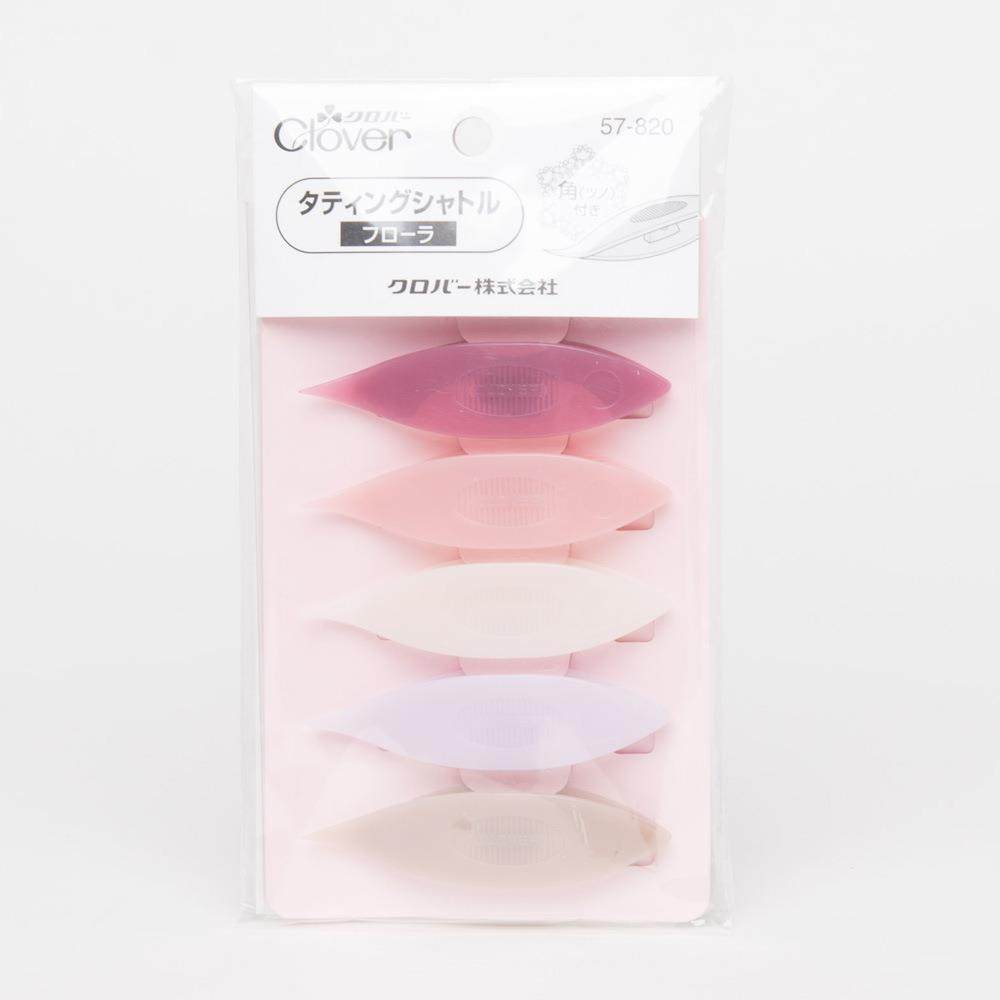 可乐工具57-820梭子蕾丝花边编织器凤眼梭编编织手作工具5枚装,纺织面料/辅料/配套,纺织机械配件,淘宝优惠券,粉丝福利购,淘宝优惠卷