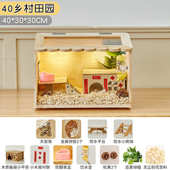 别墅饲养实木用品熊大全窝鼠豪华新款 金丝小仓仓鼠全套2025箱笼子