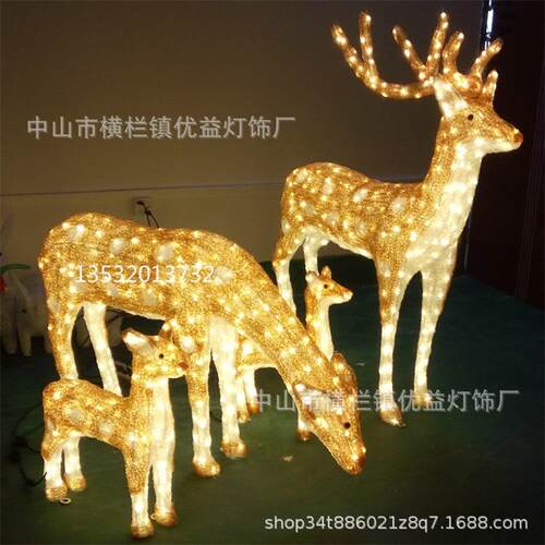 LED梅花鹿造型滴胶动物灯户外防水亮化工程梦幻灯光节装饰景观灯