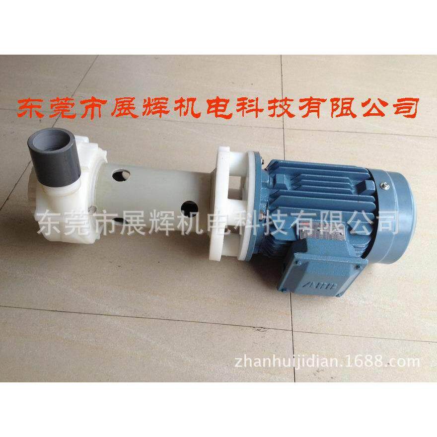 销售PCB工厂设备4KW AB电机立式蚀刻泵、AB电机耐酸碱立式泵