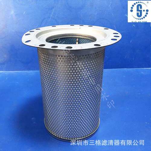 供应空压机油气分离器过滤器DFF220350-02/DC3085保养配件