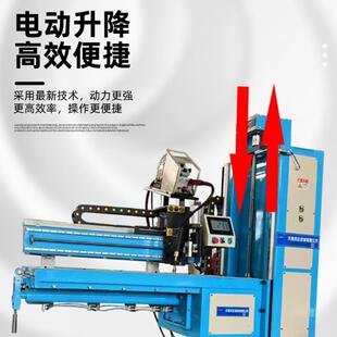 二保焊专机 电动升降氩弧焊直缝焊接机自动环直缝钢管直线焊接工装