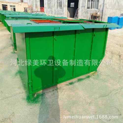 地埋式垃圾箱铁质地埋箱垃圾转运箱