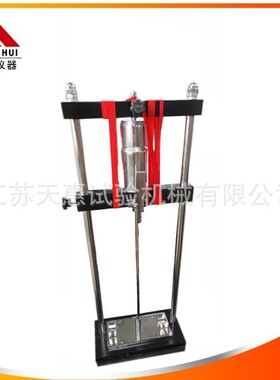 塑料管材冲击试验机半自动波纹管冲击强度测试仪6J电工套管冲击机