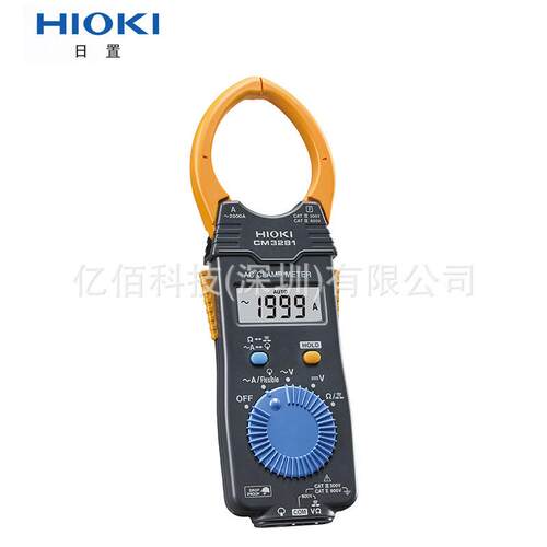 CHOKI无品牌/CM/CM/M高精度数字钳形表持手钳形万I用表