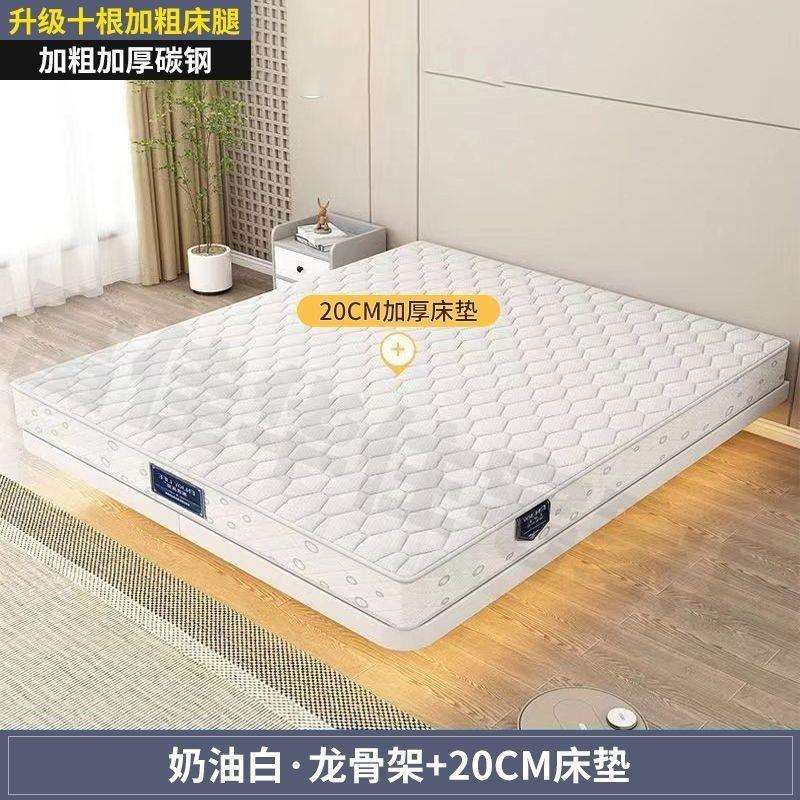 悬浮床简约无床头日式极简双人床全钢排骨架主卧铁艺床架贸易工厂