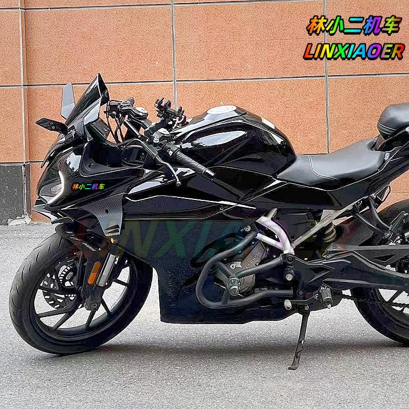 适用于改装春风250SR改装竞技风挡加高黑色前挡风配件定风翼透明