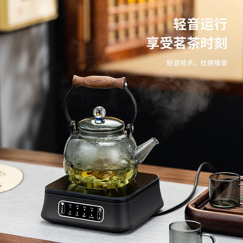 茶总堂电陶炉茶炉多功能迷你家用煮茶器玻璃壶用电烧水煮省电触控