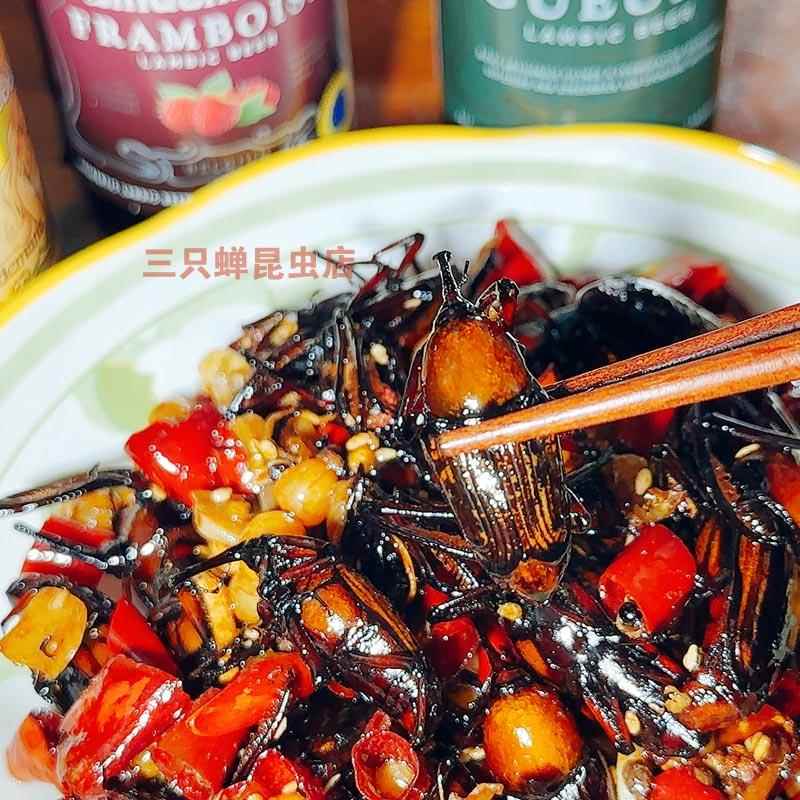 即食昆虫油炸一字竹象虫食用竹笋象甲虫烧烤美味餐馆美食虫子小吃