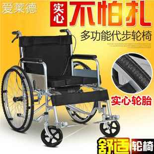 便携 大华社轮椅 老年人轻便 老人手动简单折叠 加厚钢管 带坐便