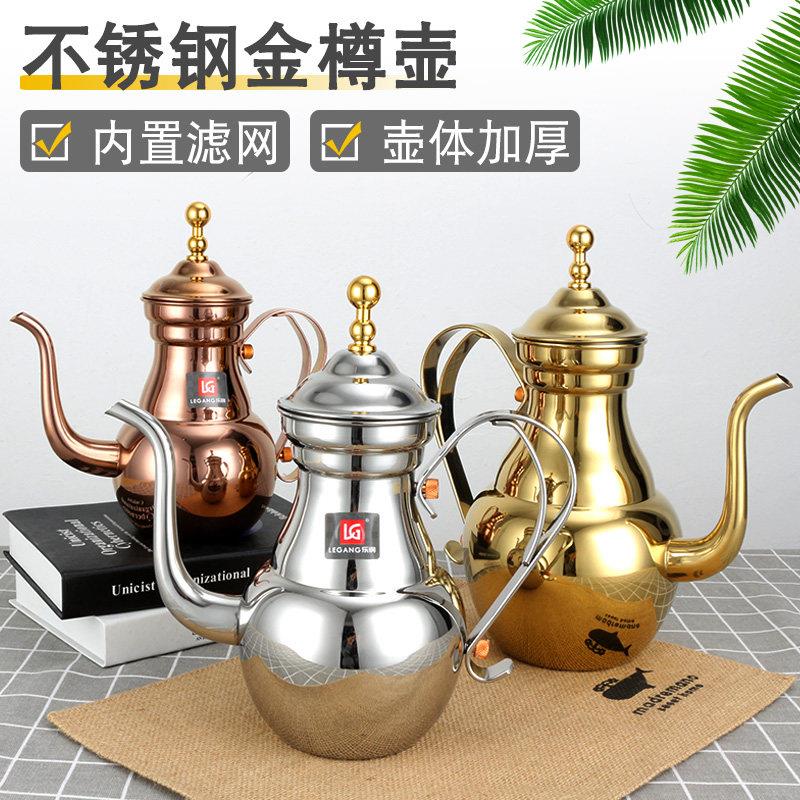 商用不锈钢茶壶餐厅饭店泡茶壶排档火锅店水壶酒店茶楼汤壶带滤网