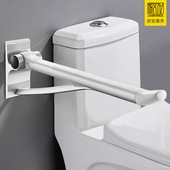 卫生间扶手老人防滑折叠残疾人马桶厕所浴室安全无障碍坐便器栏杆