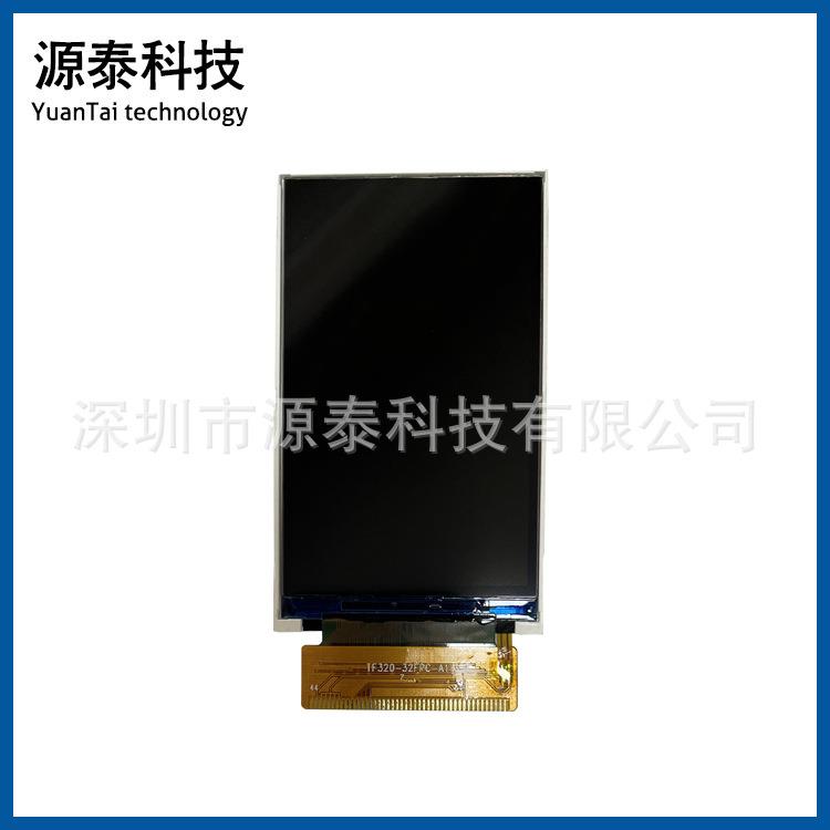 3.2寸IPS全视角高分辨480*800mcu16位44P兼容SX032wq102TF320-32