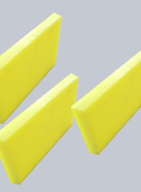 P塑料板色胶黄板床垫SHB板塑料板材裁切鞋包P模具板PP塑料冲板