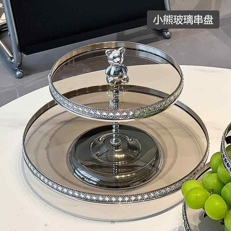 正品玻果盘轻厅奢装饰多层甜品台茶几家用美容院下午茶果点心璃糖