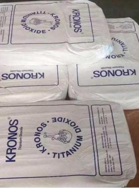 诺斯现货钛白粉康优惠金红石kronos2233耐高温塑料2233用二氧化钛